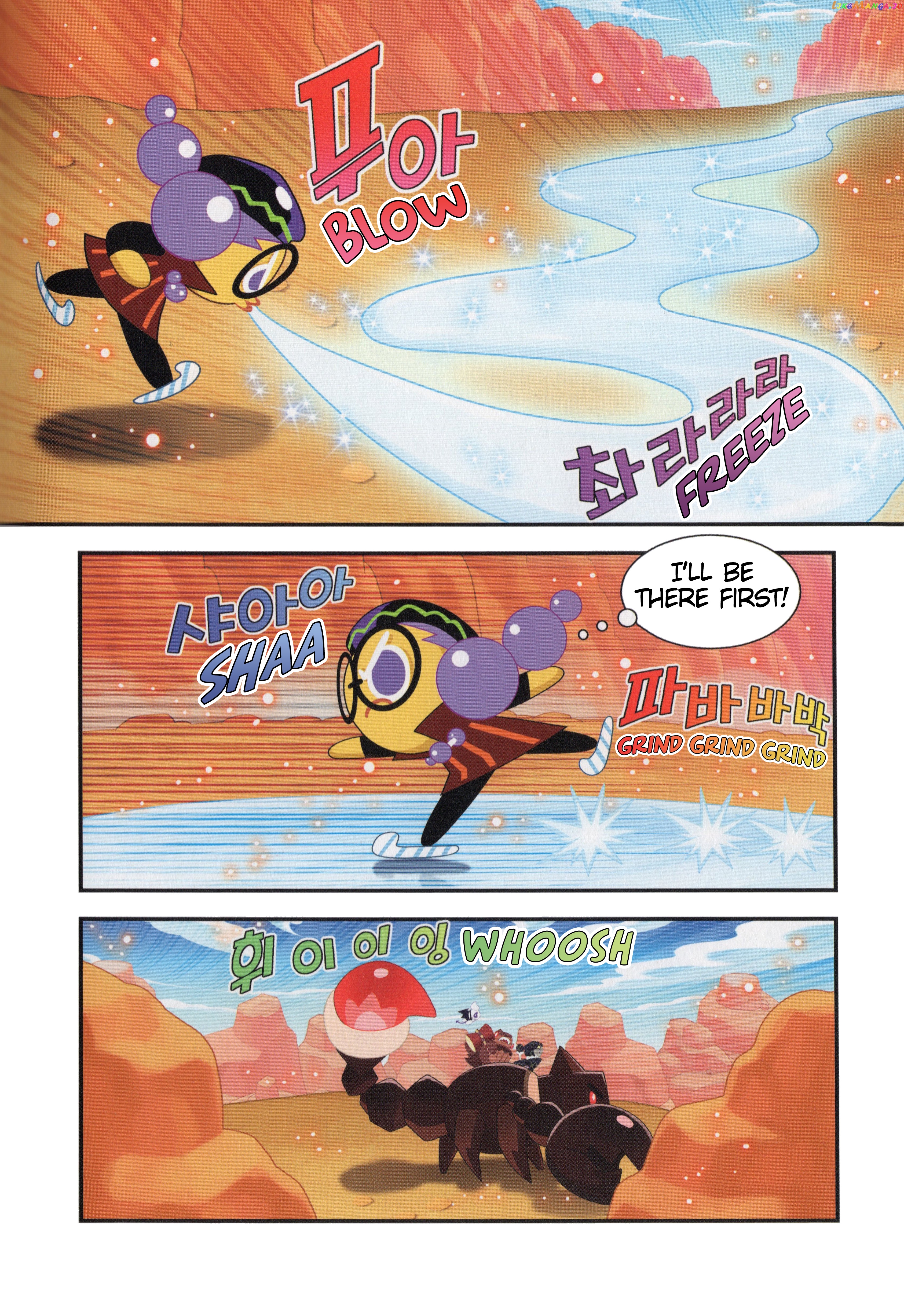 Cookie Run Kingdom chapter 28 - page 15