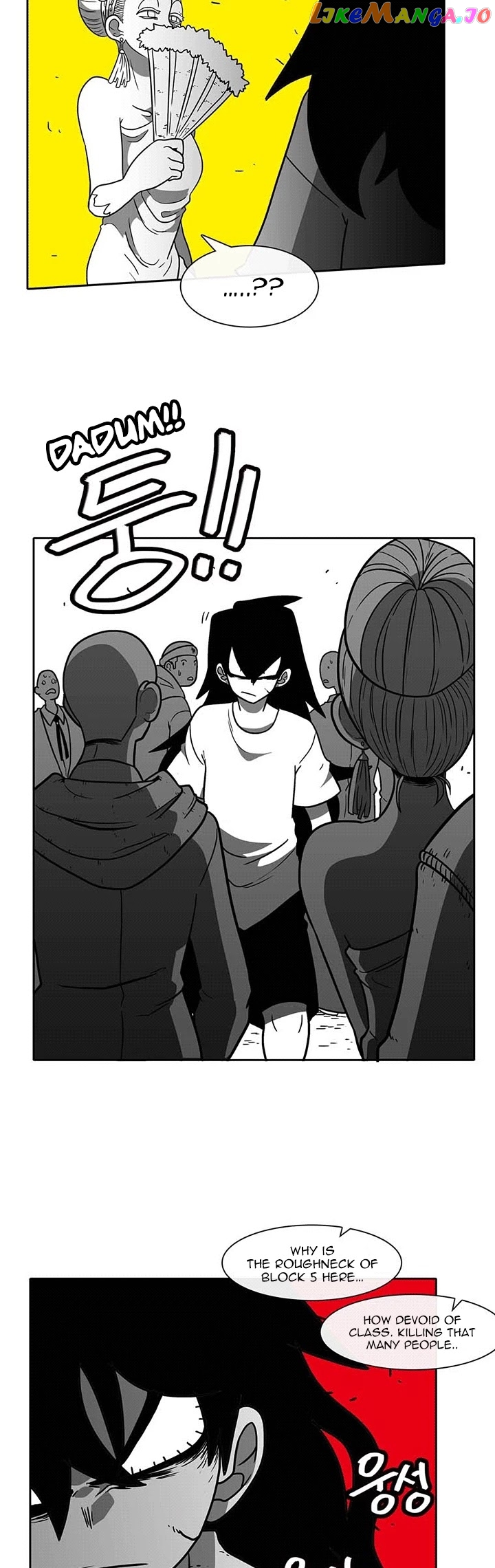 Burning Effect chapter 46 - page 21