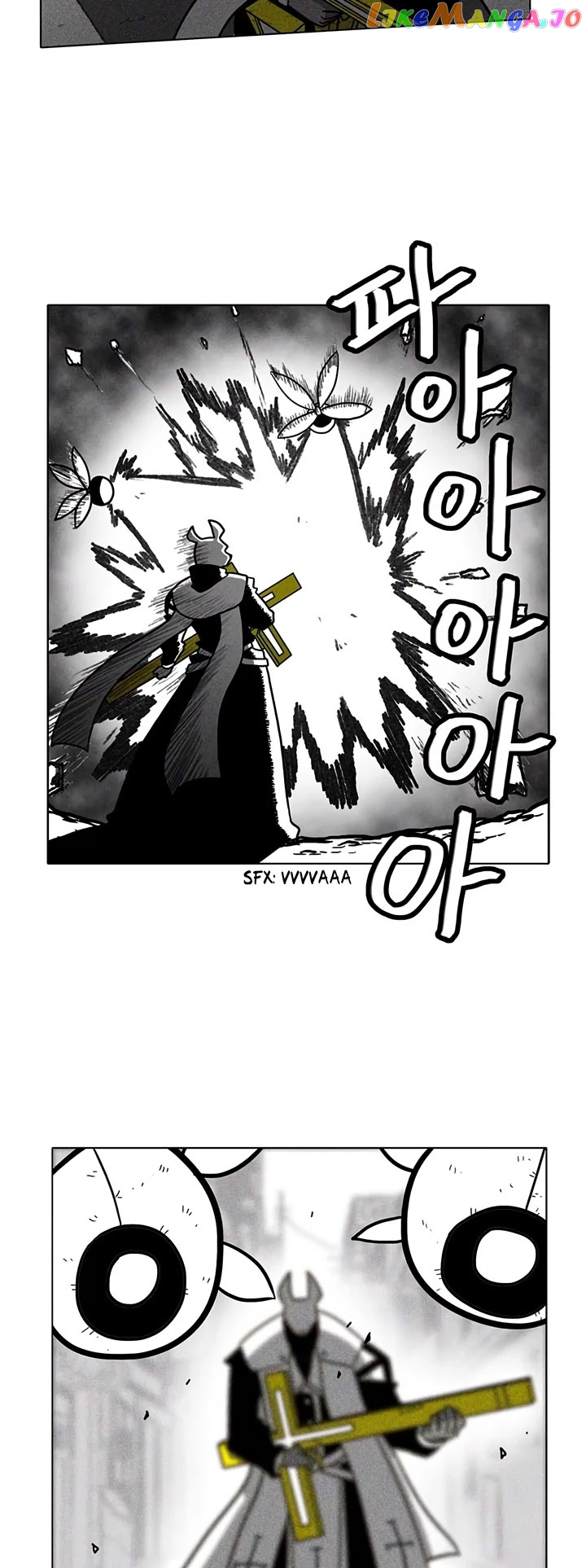 Burning Effect chapter 23 - page 12