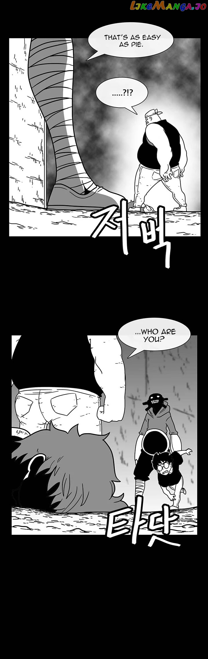 Burning Effect chapter 51 - page 25