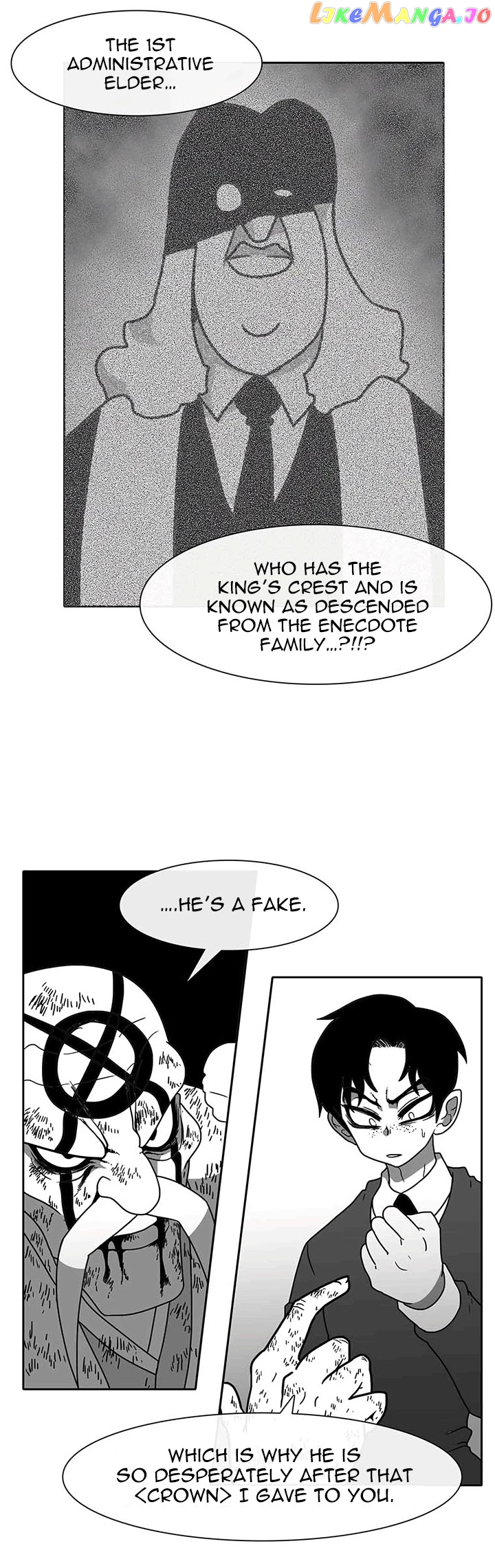 Burning Effect chapter 53 - page 25