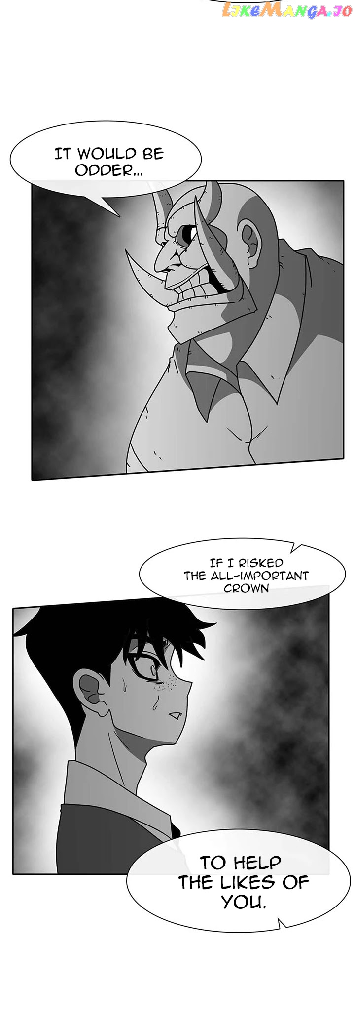 Burning Effect chapter 55 - page 13