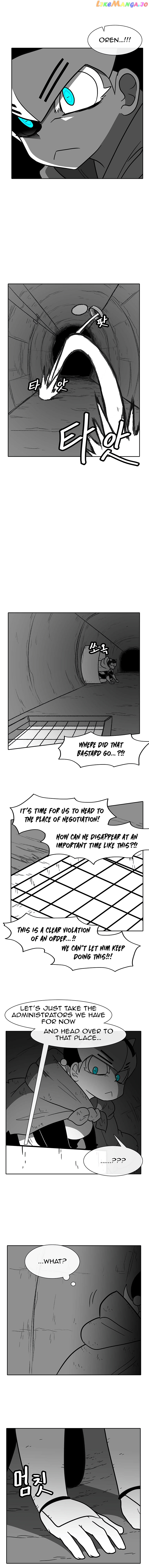 Burning Effect chapter 93 - page 4