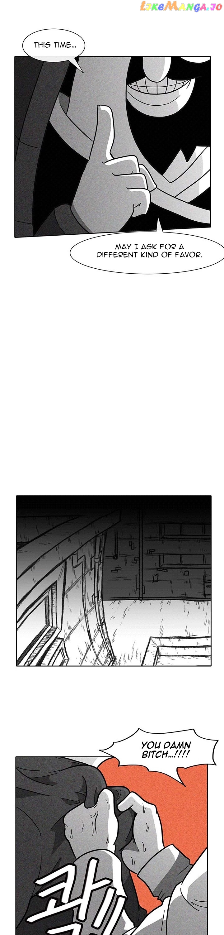 Burning Effect chapter 43 - page 17