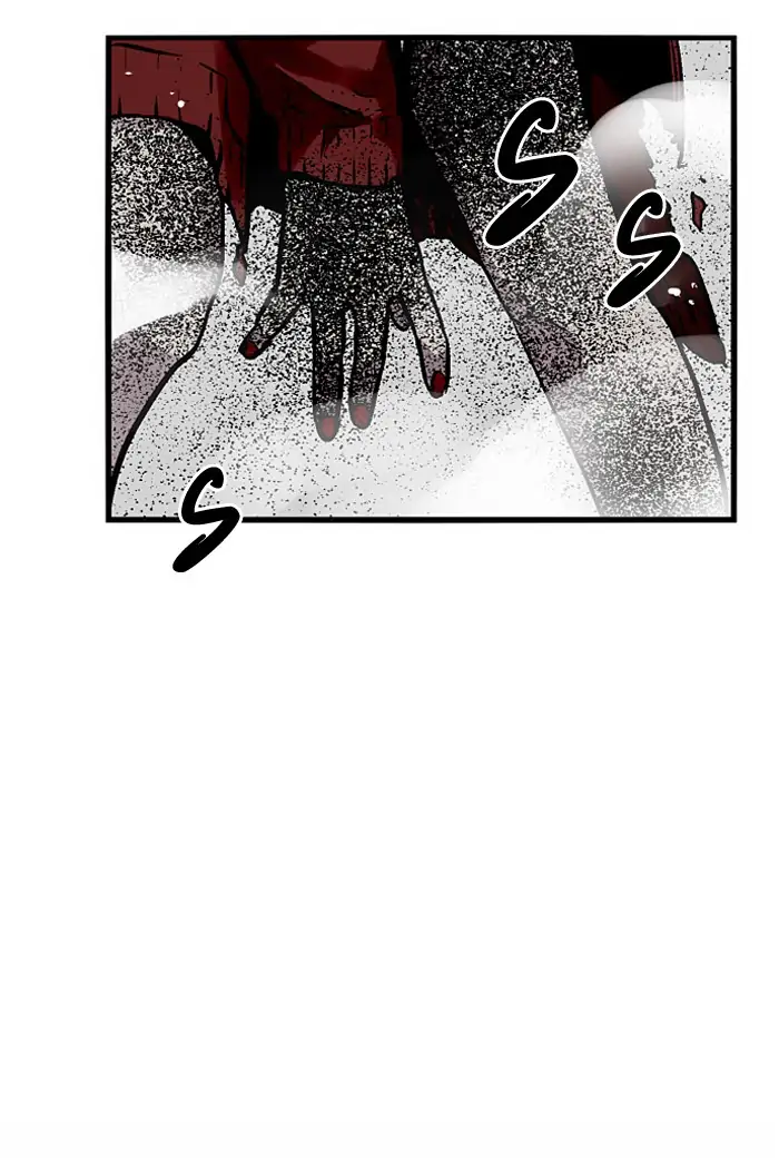 Nano list Chapter 33 - page 32