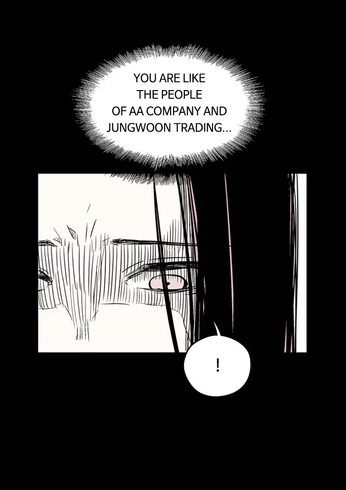 Nano list Chapter 91 - page 70