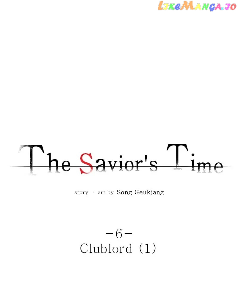 The Savior's Time Chapter 6 - page 32