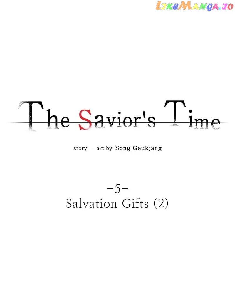 The Savior's Time Chapter 5 - page 25