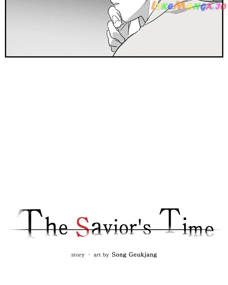 The Savior's Time Chapter 4 - page 6