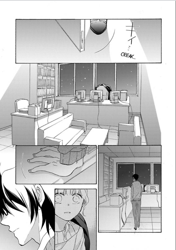 Renai Allergies Renai_Allergies___Chapter_8 - page 9