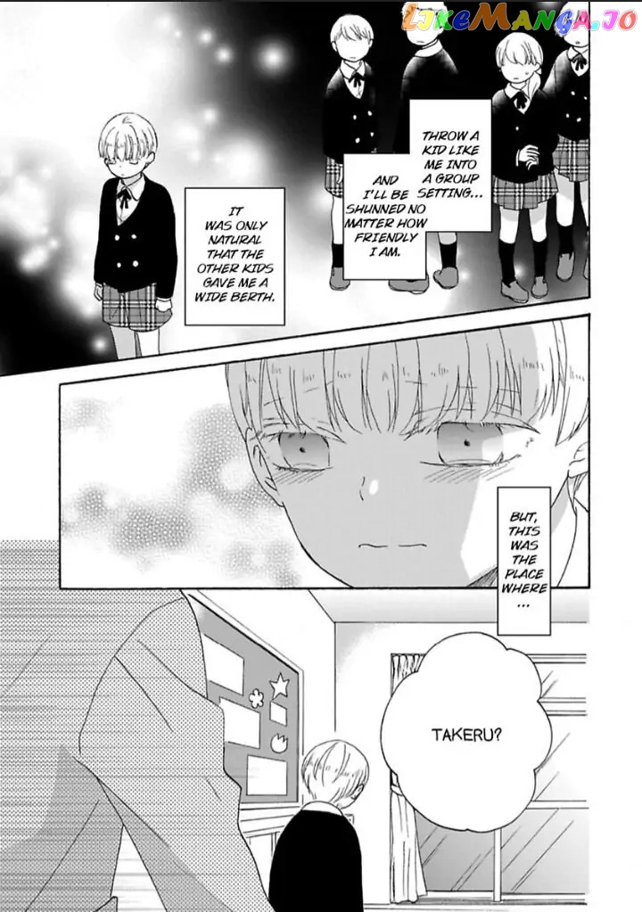 Renai Allergies Renai_Allergies___Chapter_19 - page 7