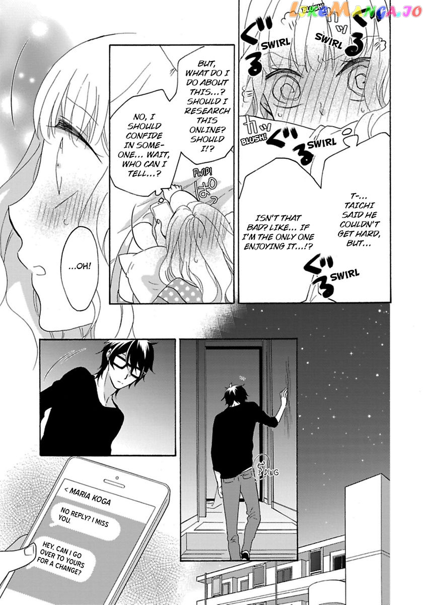 Renai Allergies Renai_Allergies___Chapter_15 - page 11