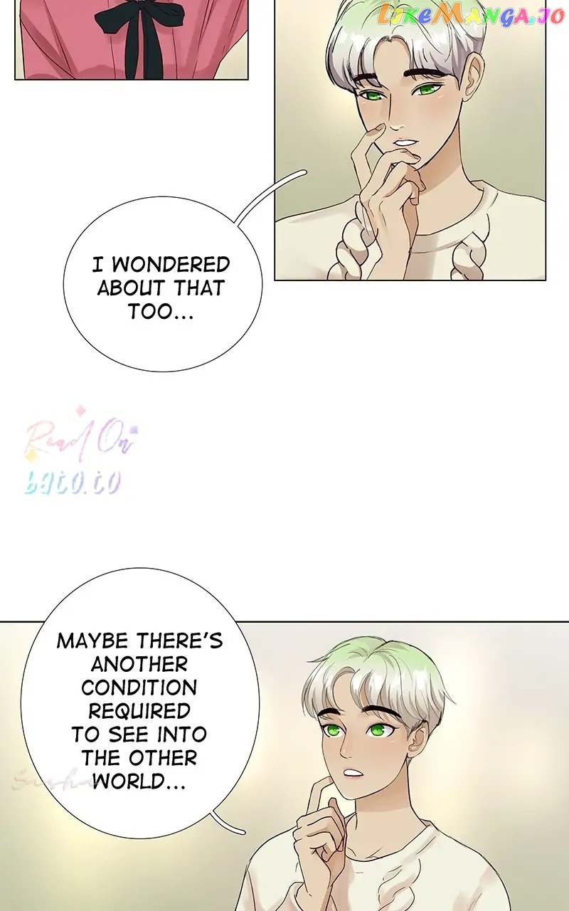 Freaking Romance Freaking_Romance_[Official]___Chapter_22 - page 71