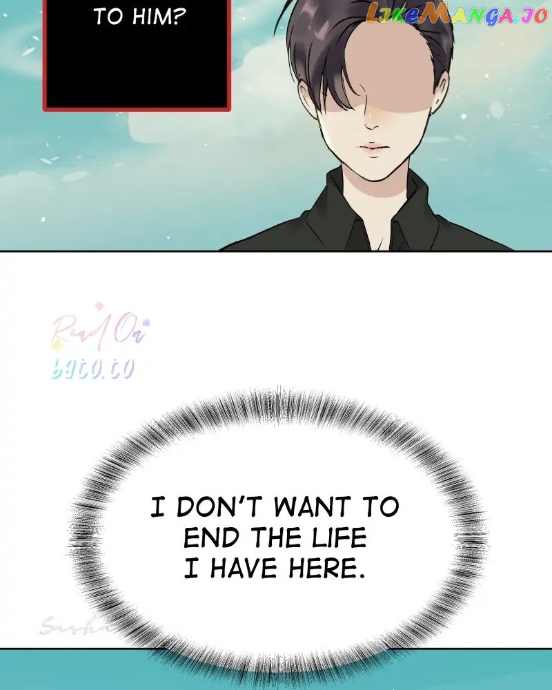 Freaking Romance Freaking_Romance_[Official]___Chapter_62 - page 51