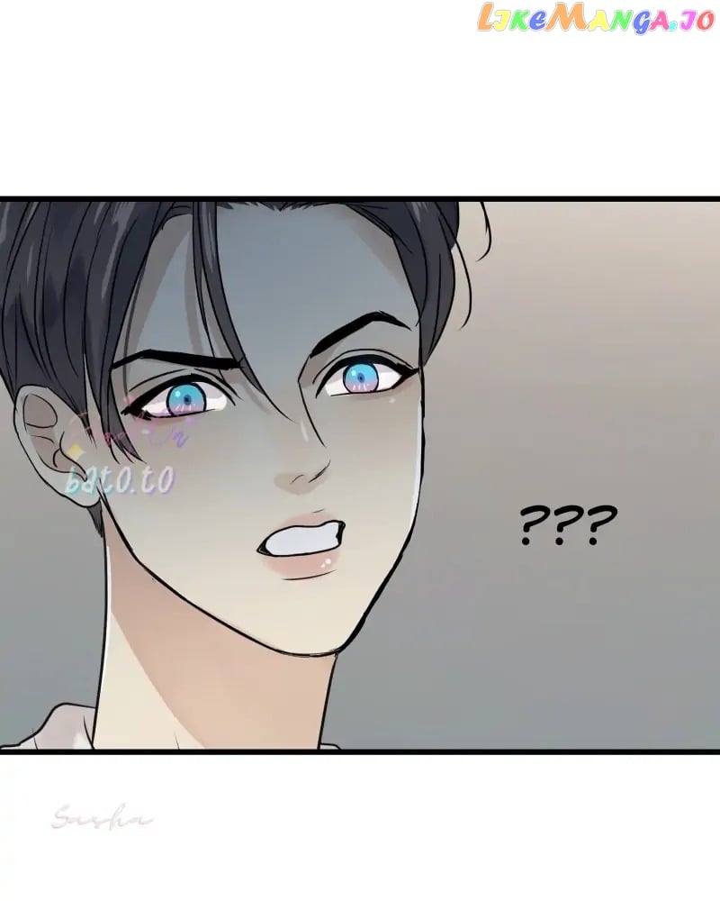 Freaking Romance Freaking_Romance_[Official]___Chapter_78 - page 31