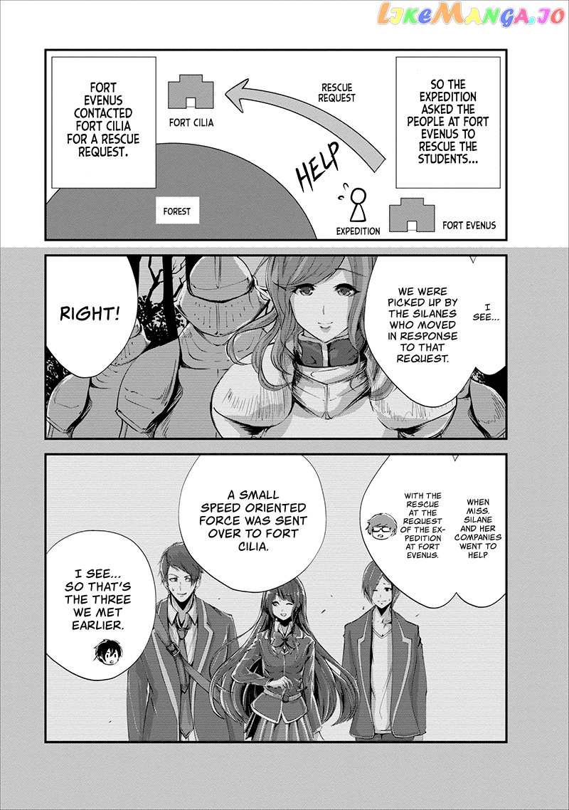 Monster No Goshujin-Sama (Novel) chapter 15 - page 22