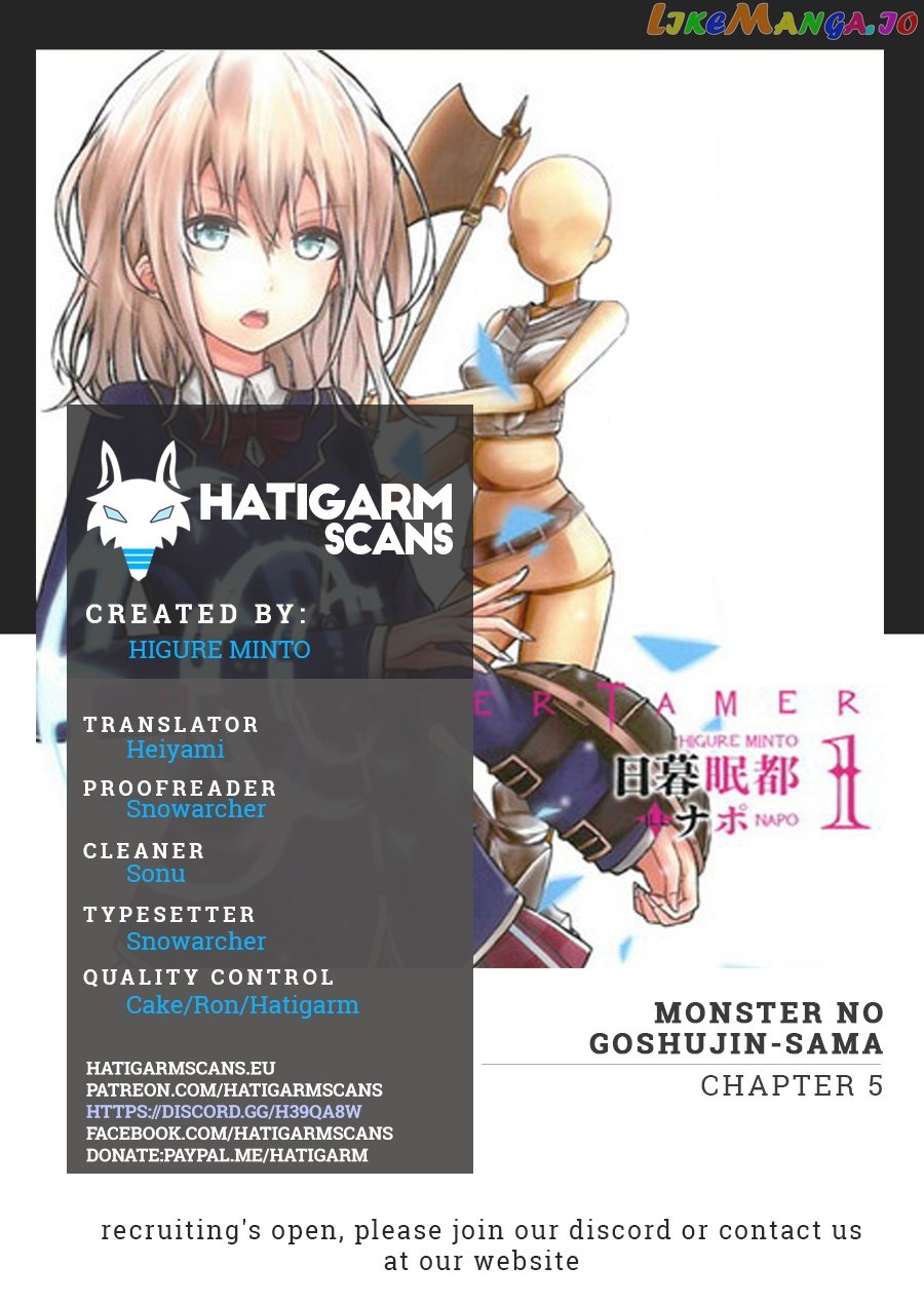 Monster No Goshujin-Sama (Novel) chapter 5 - page 1