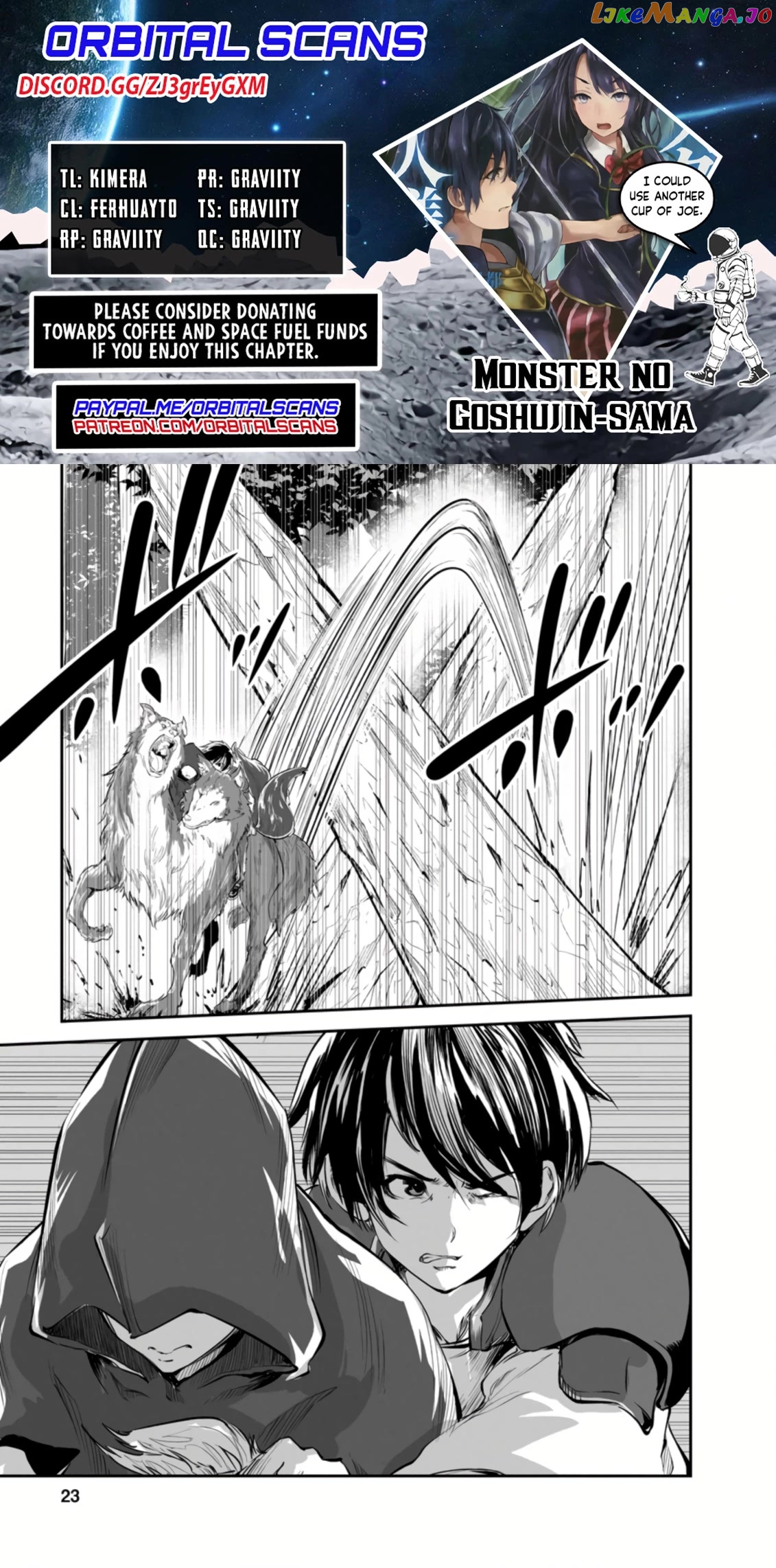 Monster No Goshujin-Sama (Novel) chapter 46.3 - page 1