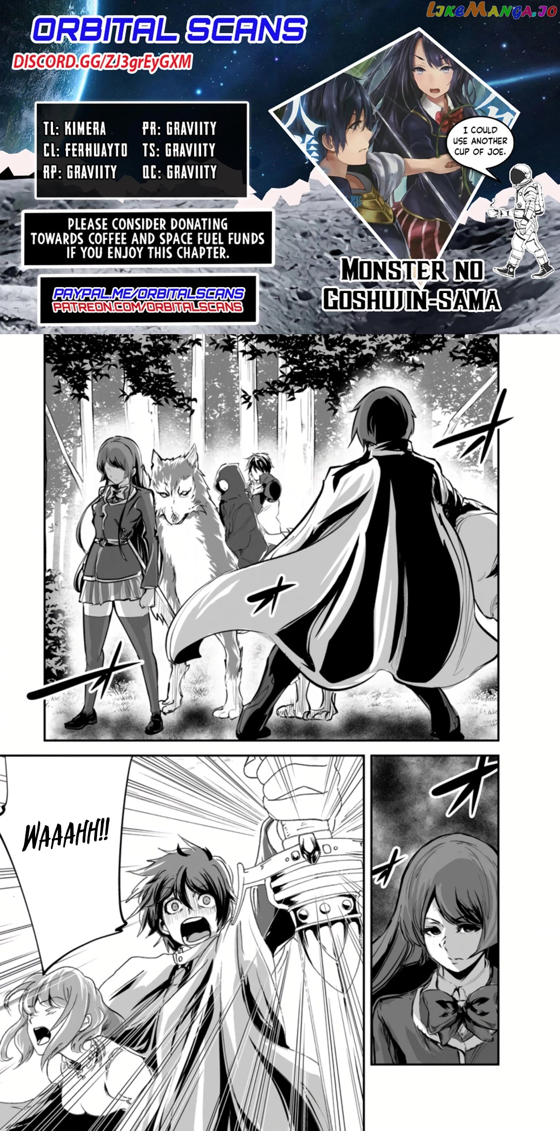 Monster No Goshujin-Sama (Novel) chapter 47.1 - page 1