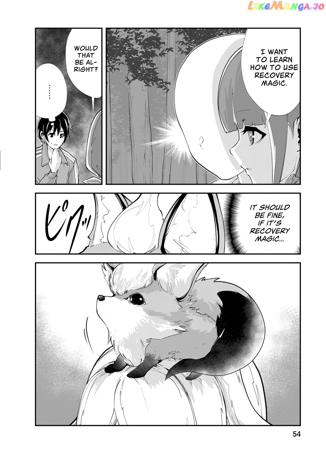 Monster No Goshujin-Sama (Novel) chapter 12 - page 25