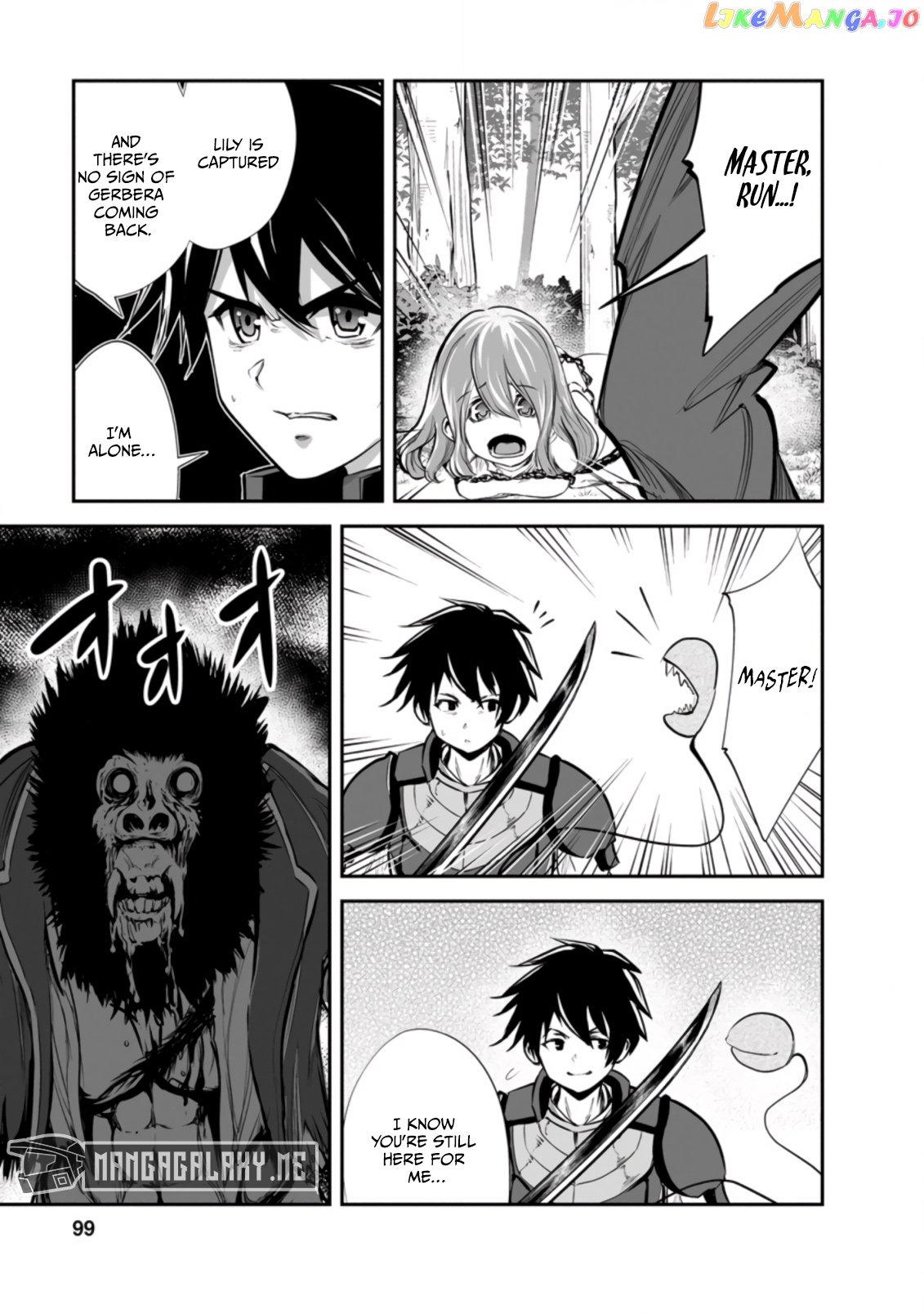 Monster No Goshujin-Sama (Novel) chapter 49.1 - page 8