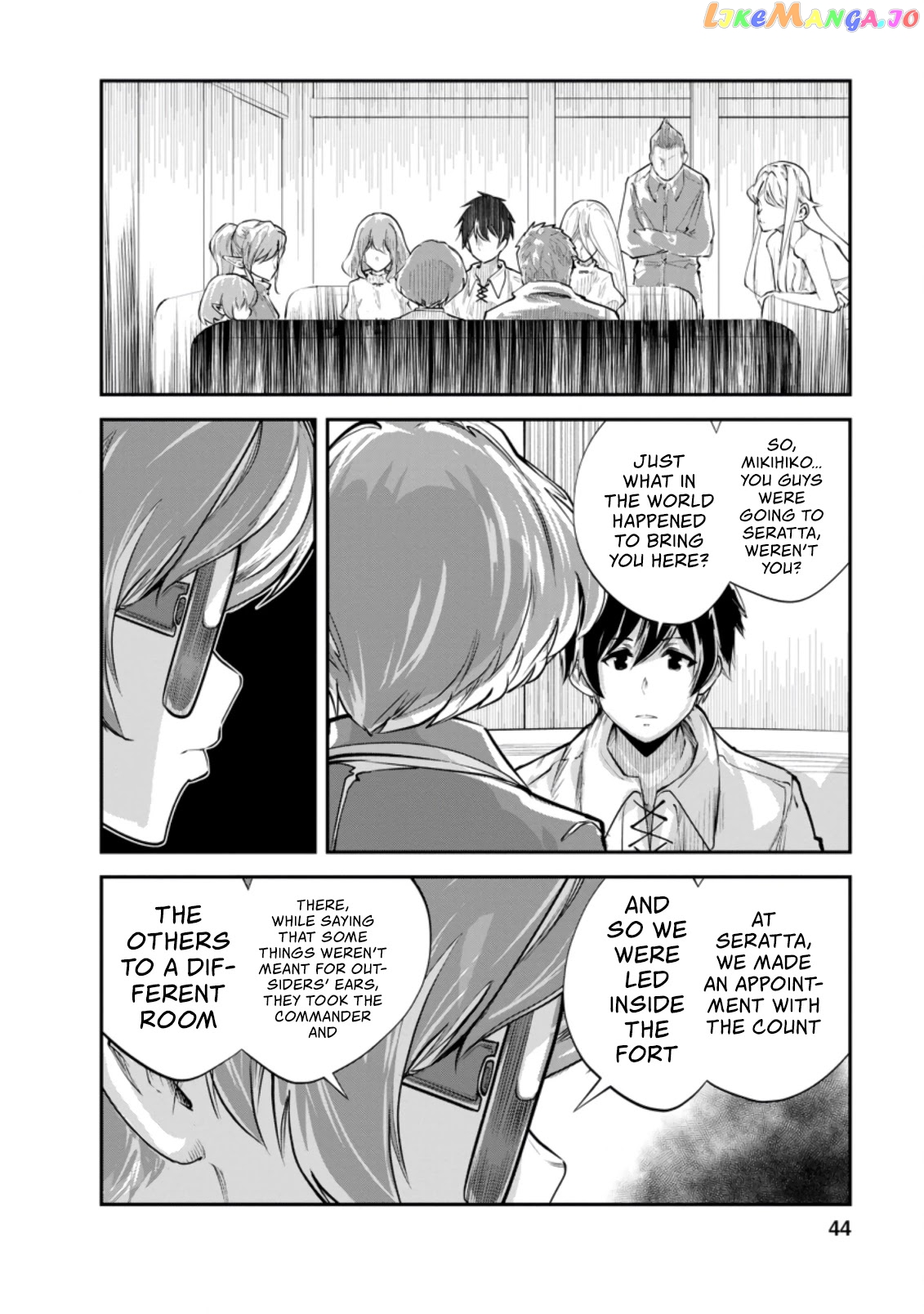 Monster No Goshujin-Sama (Novel) chapter 37.1 - page 3