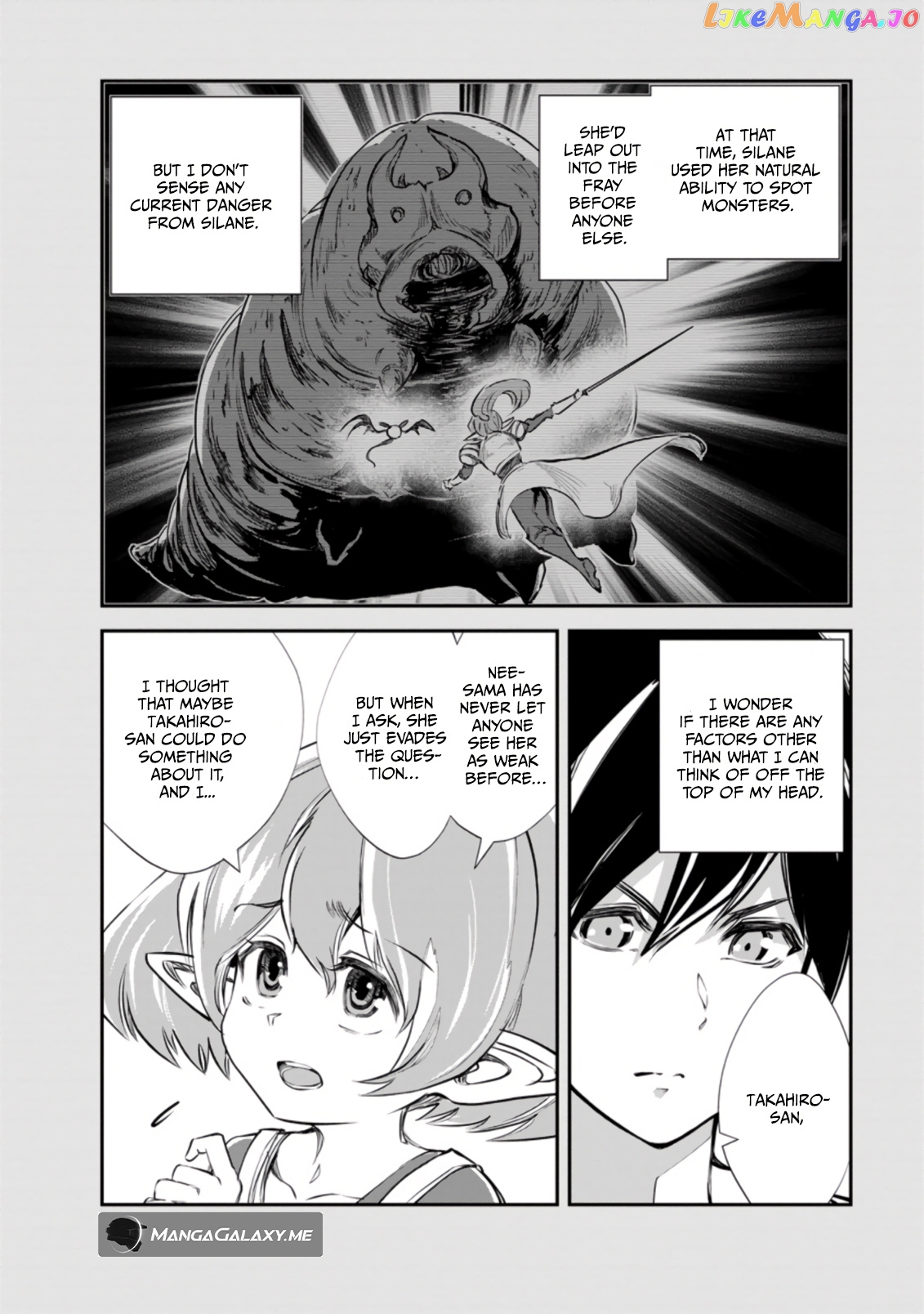 Monster No Goshujin-Sama (Novel) chapter 53 - page 21