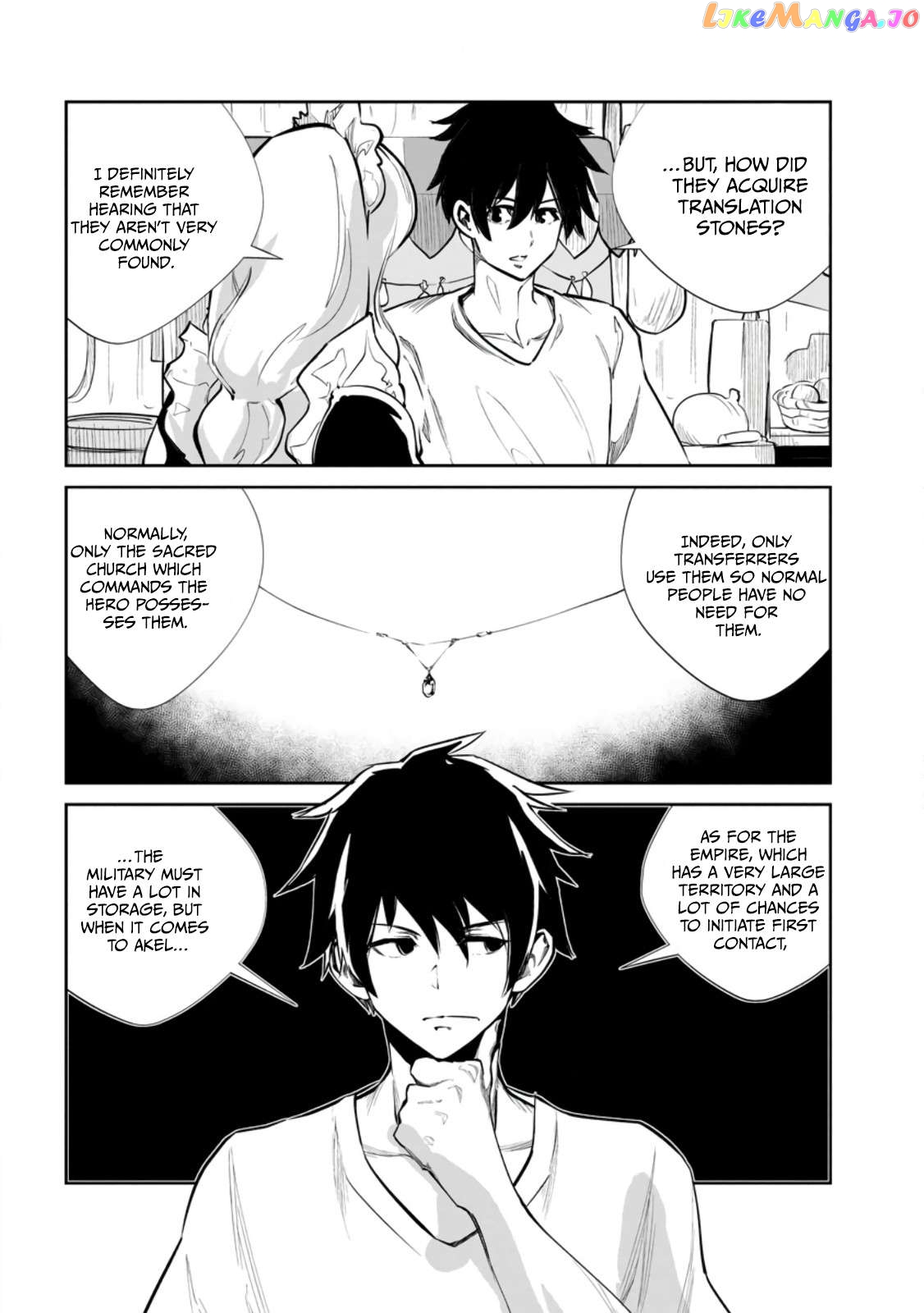 Monster No Goshujin-Sama (Novel) chapter 56 - page 11