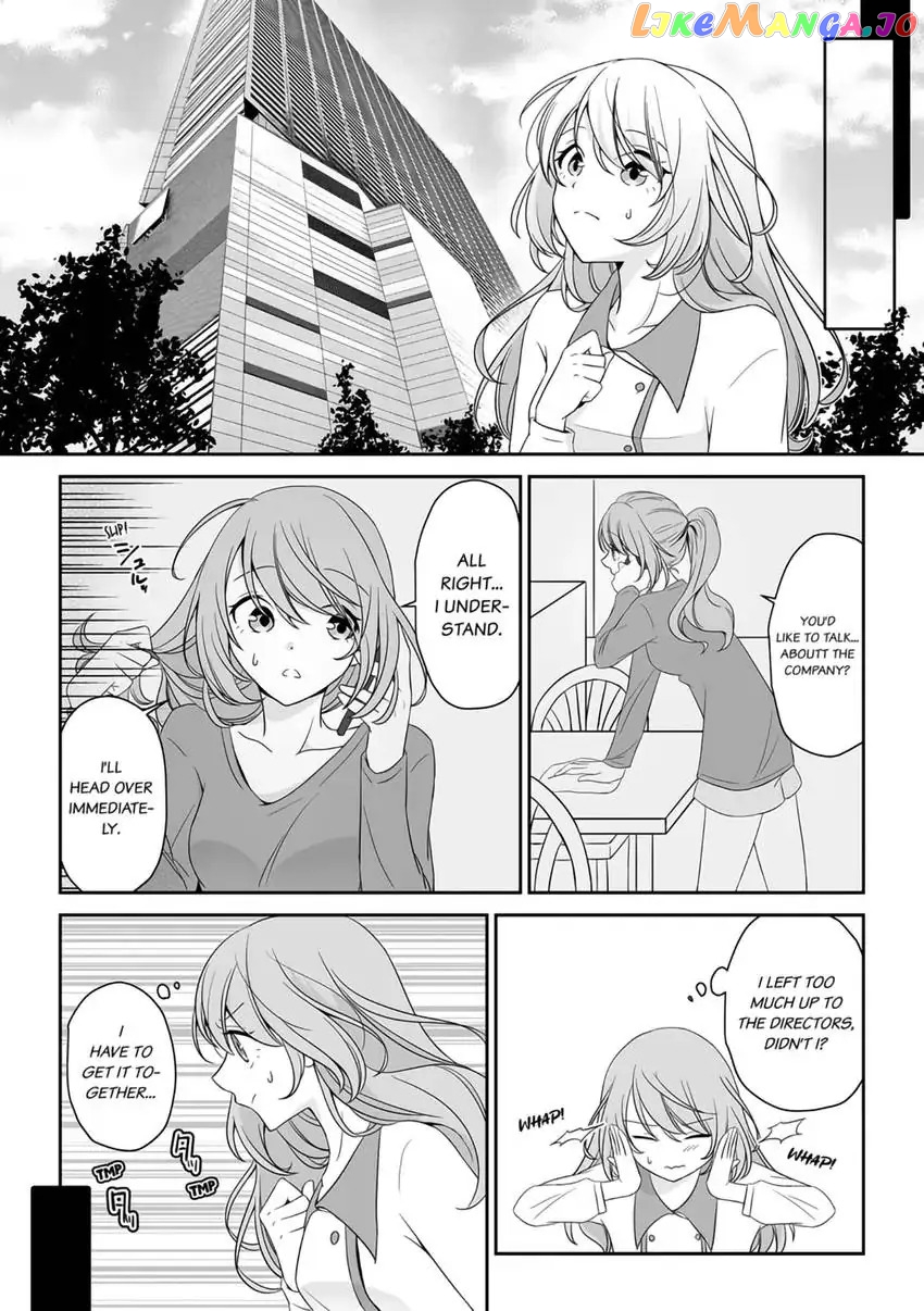 An Engagement without Dating with My Scion Childhood Friend: A Lovey-Dovey Life Even with a Contract... Chapter 4 - page 2