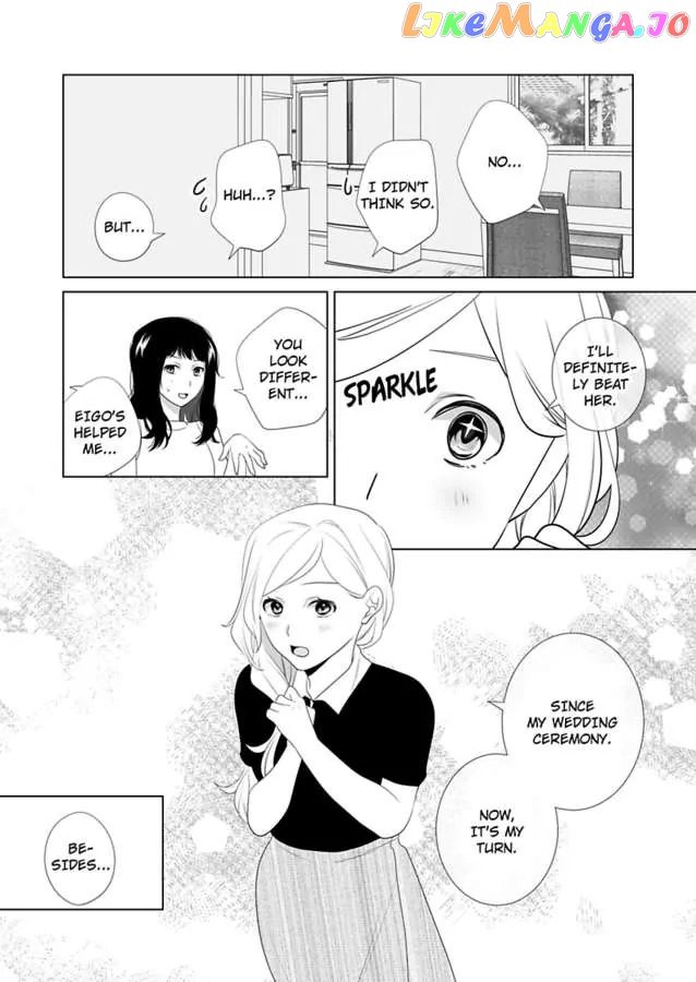 I Always Wanted You -An Unarranged Marriage with My Boss- Chapter 21 - page 25