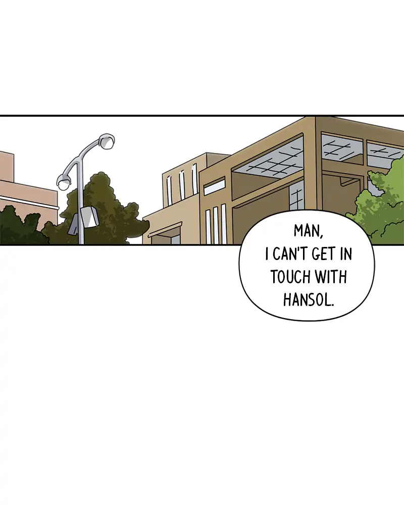 Her Bucket List Chapter 8 - page 46