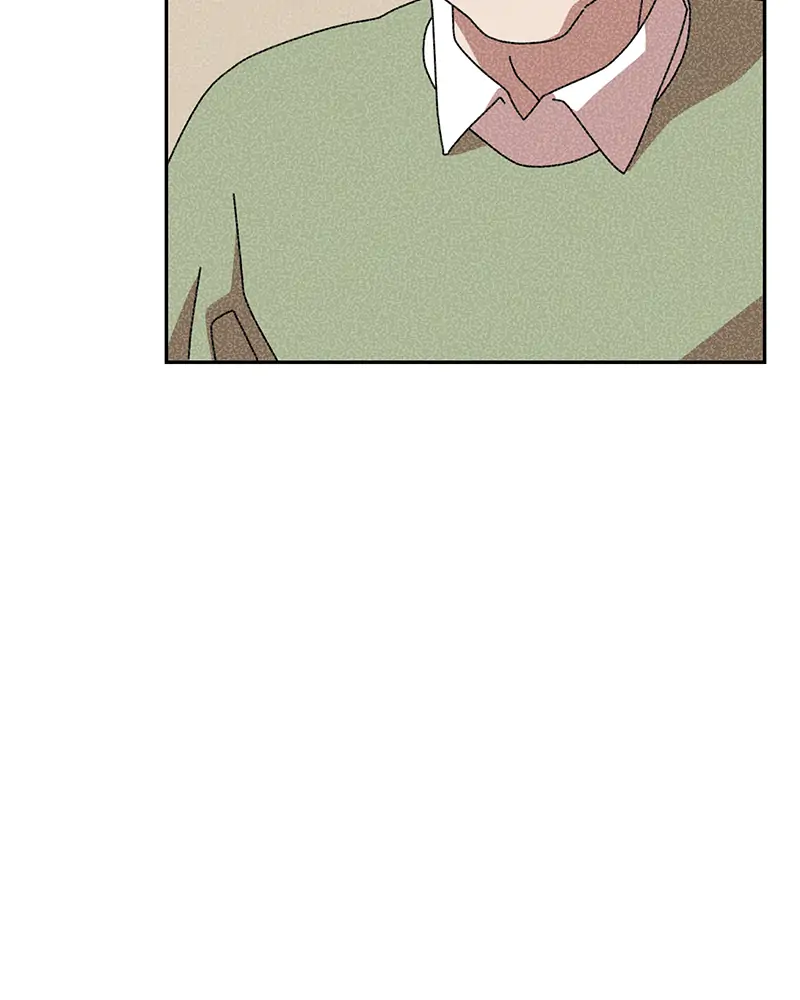 Her Bucket List Chapter 8 - page 79