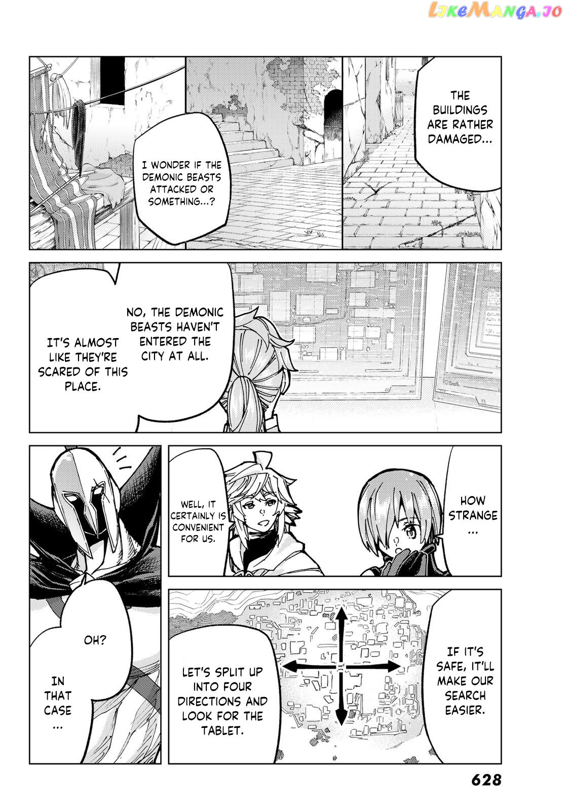 Fate/Grand Order -turas réalta- chapter 68 - page 18