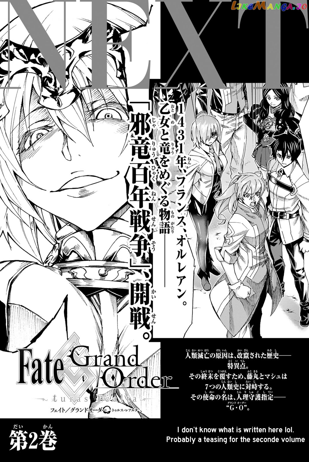 Fate/Grand Order -turas réalta- chapter 4 - page 35