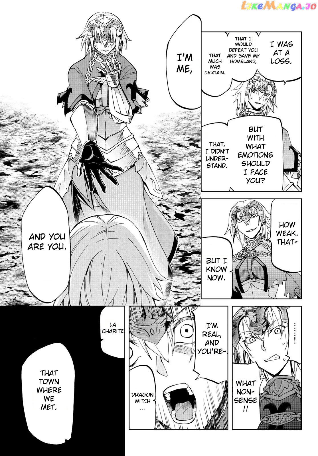 Fate/Grand Order -turas réalta- chapter 15 - page 39