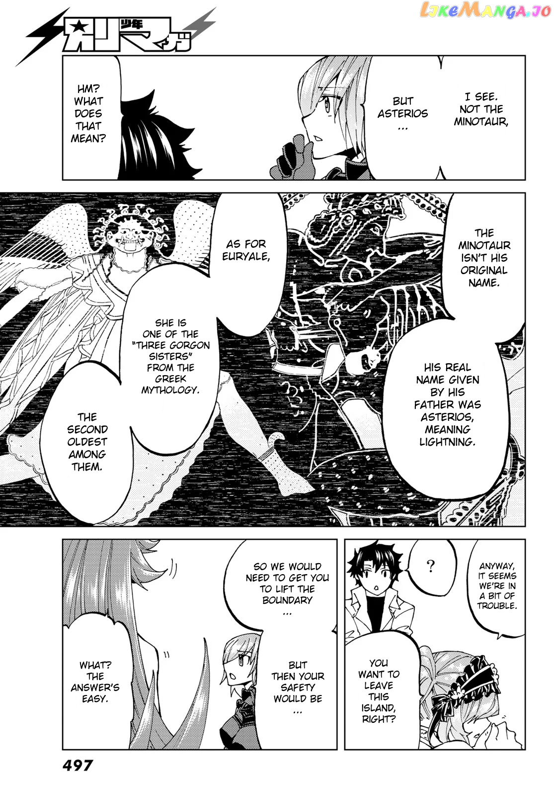 Fate/Grand Order -turas réalta- chapter 23 - page 19