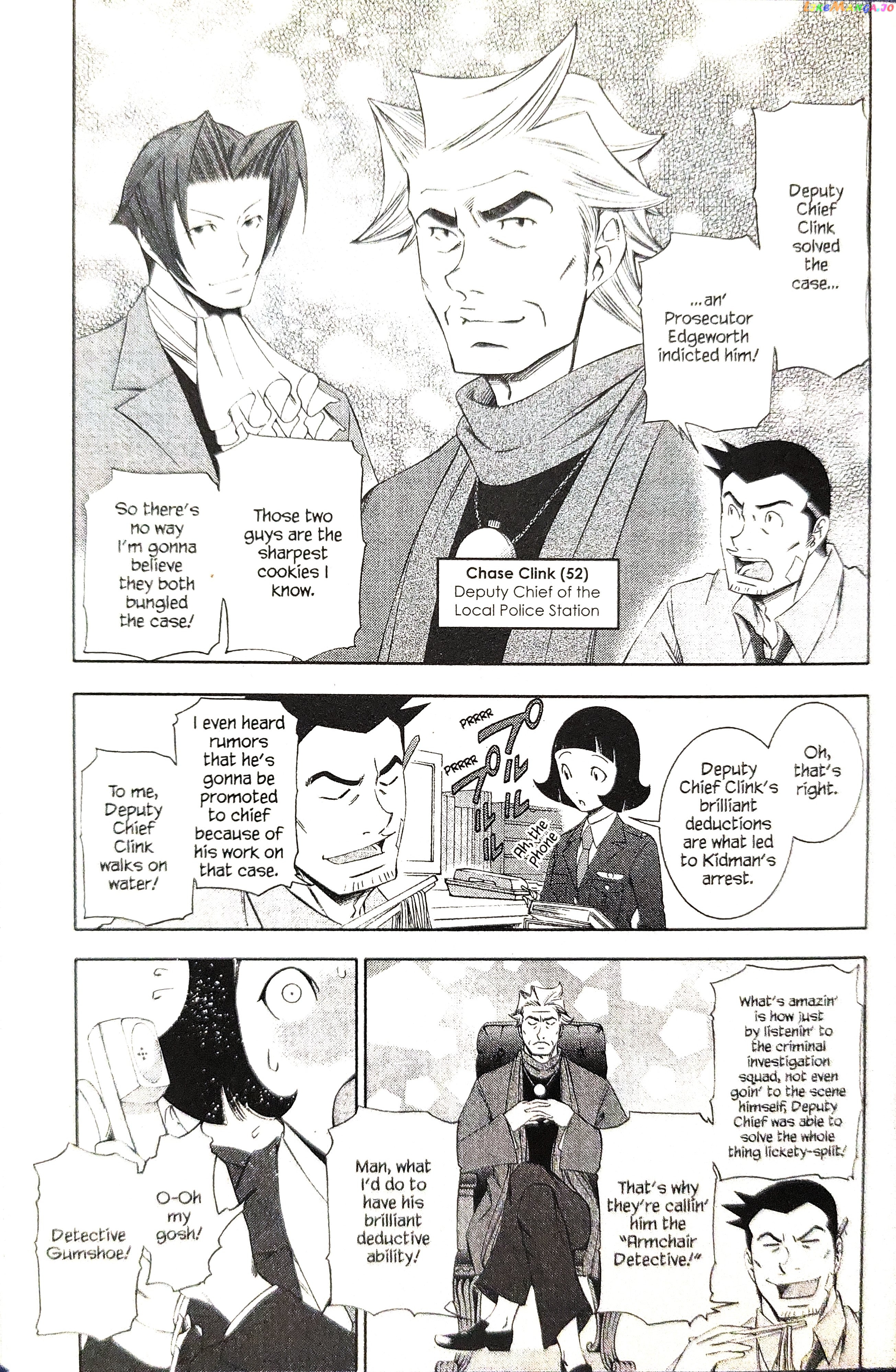 Gyakuten Kenji chapter 16 - page 9