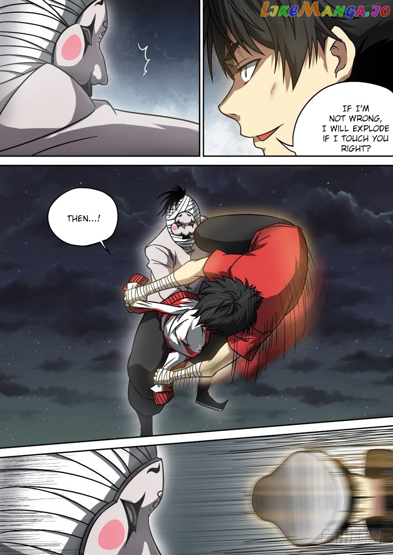 Imperial Nian Masters chapter 14 - page 5