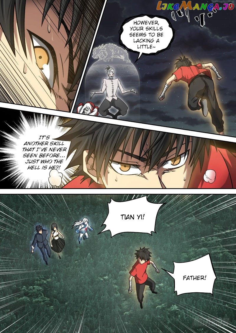 Imperial Nian Masters chapter 14 - page 7