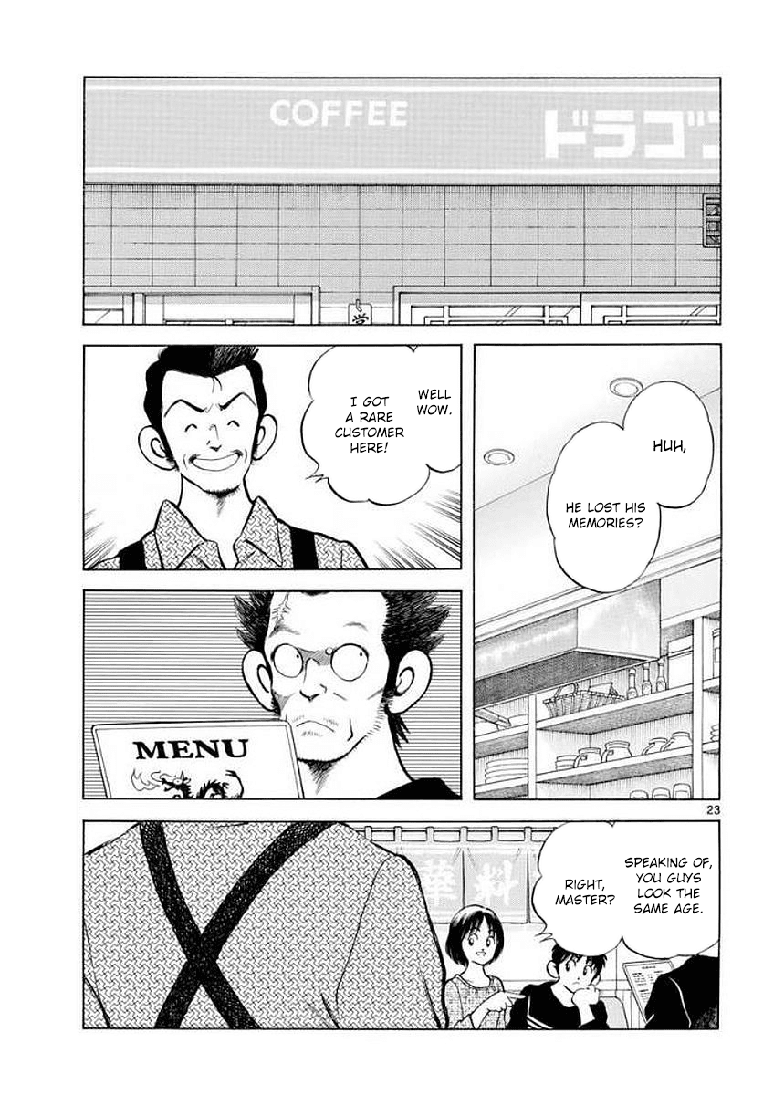 Mix - Manga chapter 71 - page 23