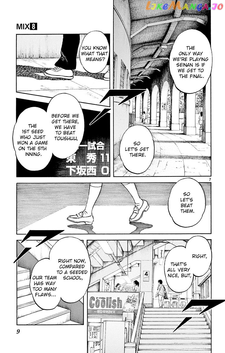 Mix - Manga chapter 38 - page 7