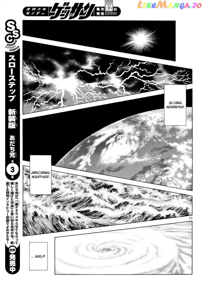 Mix - Manga chapter 79 - page 17