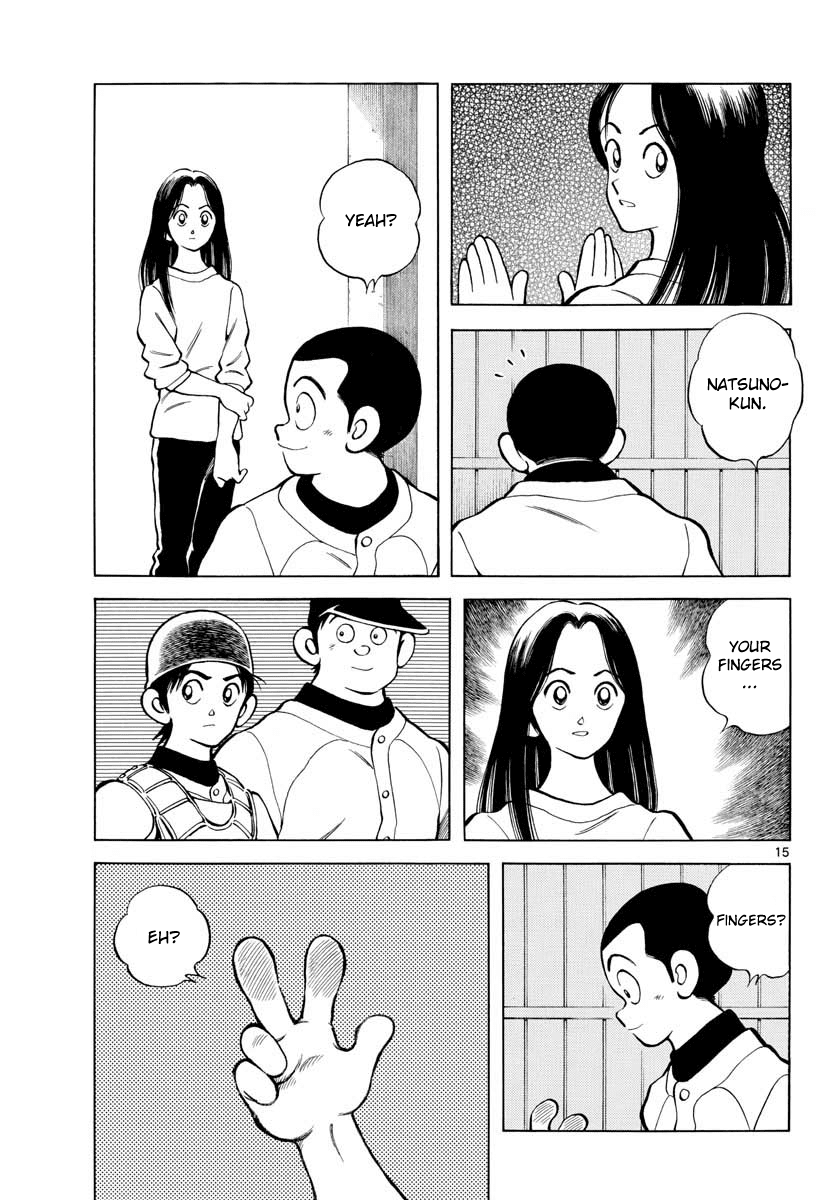 Mix - Manga chapter 81 - page 15