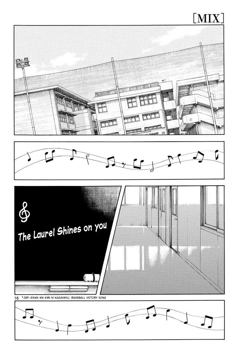 Mix - Manga chapter 81 - page 16