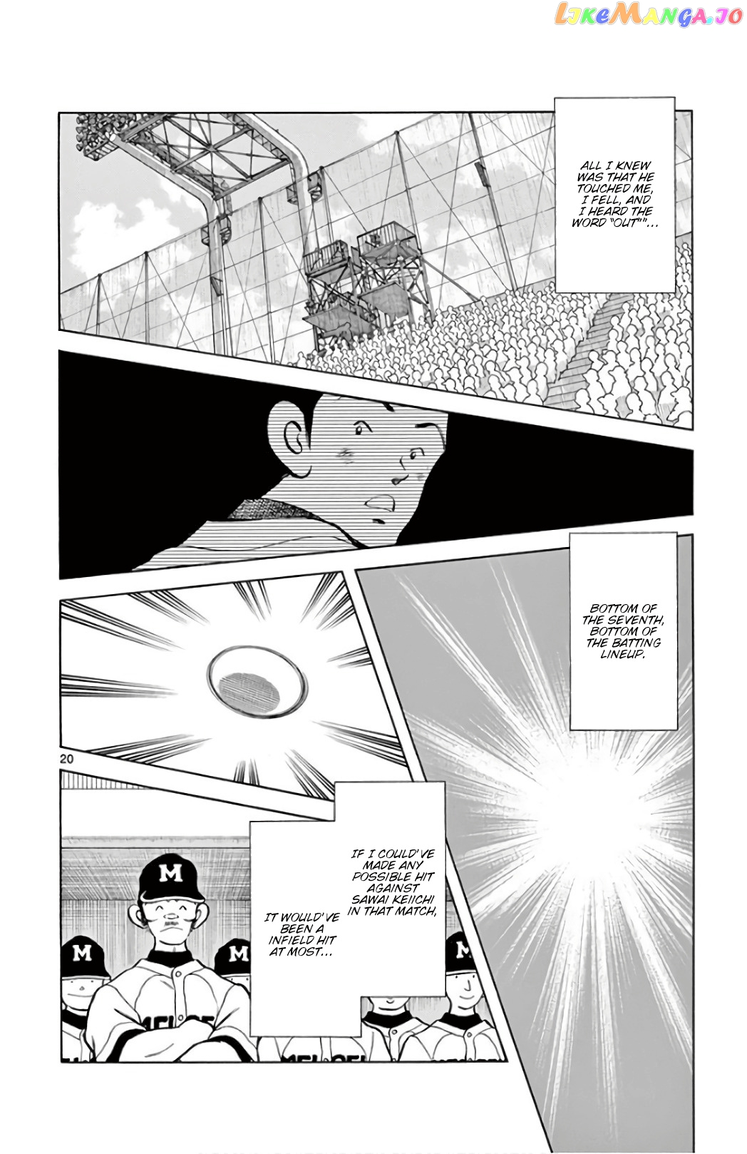 Mix - Manga chapter 86 - page 20