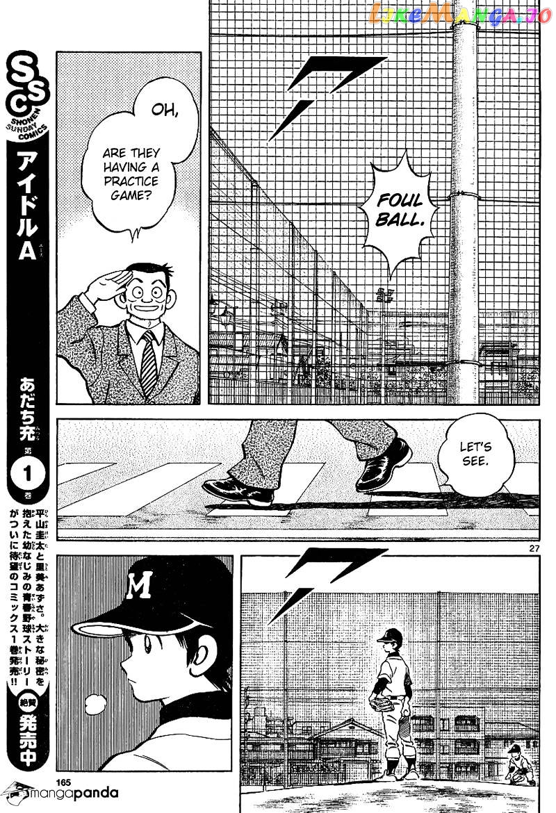 Mix - Manga chapter 19 - page 27