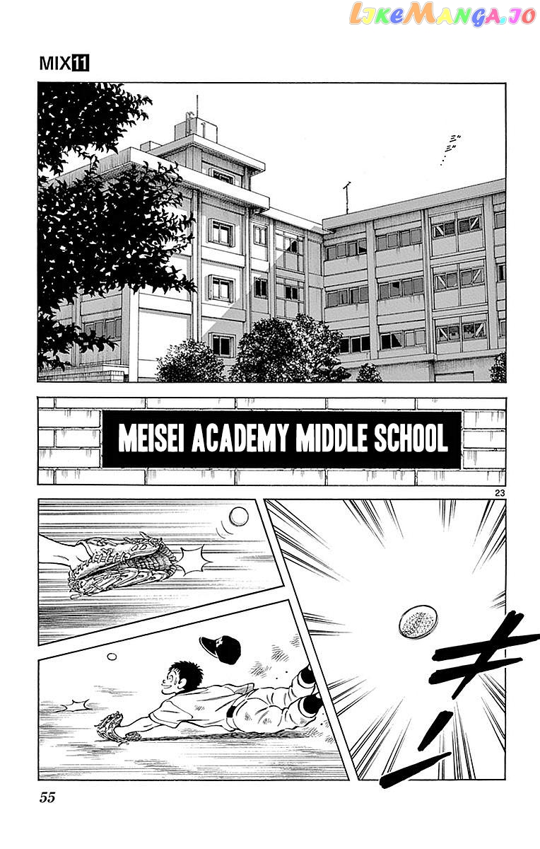 Mix - Manga chapter 57 - page 23