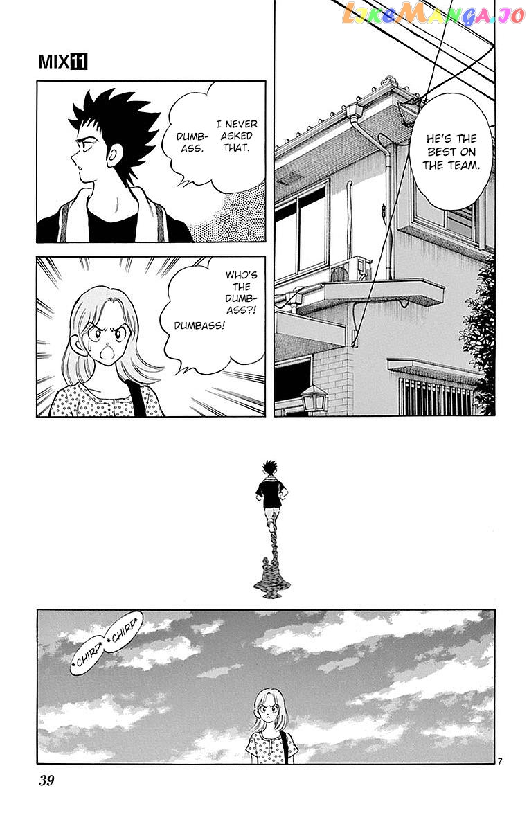 Mix - Manga chapter 57 - page 7