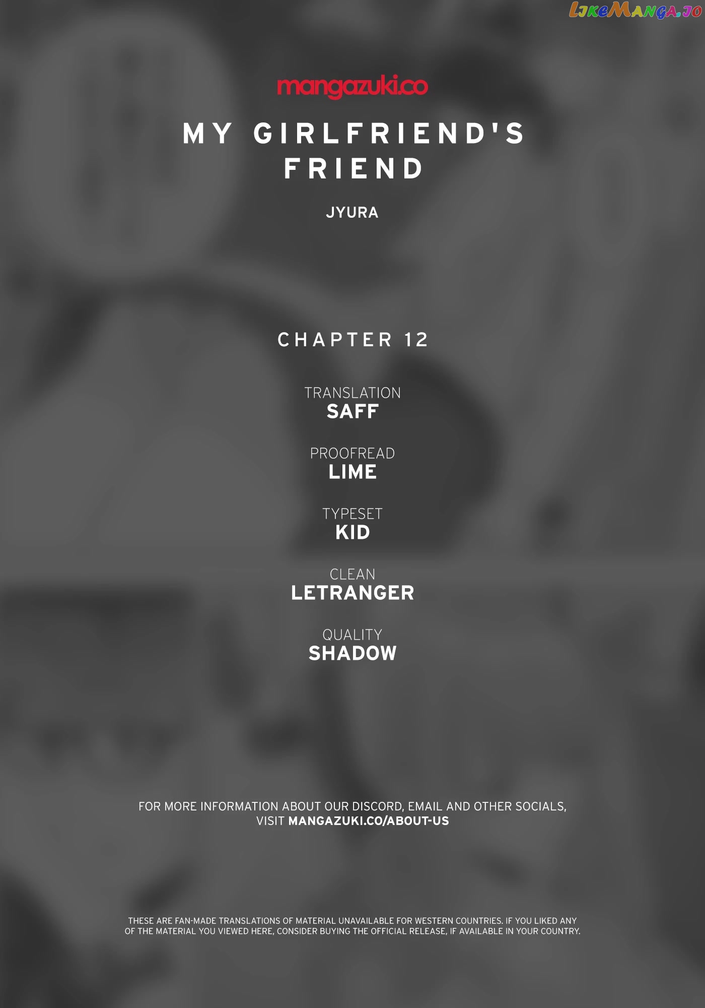 My Girlfriend's Friend chapter 12 - page 1