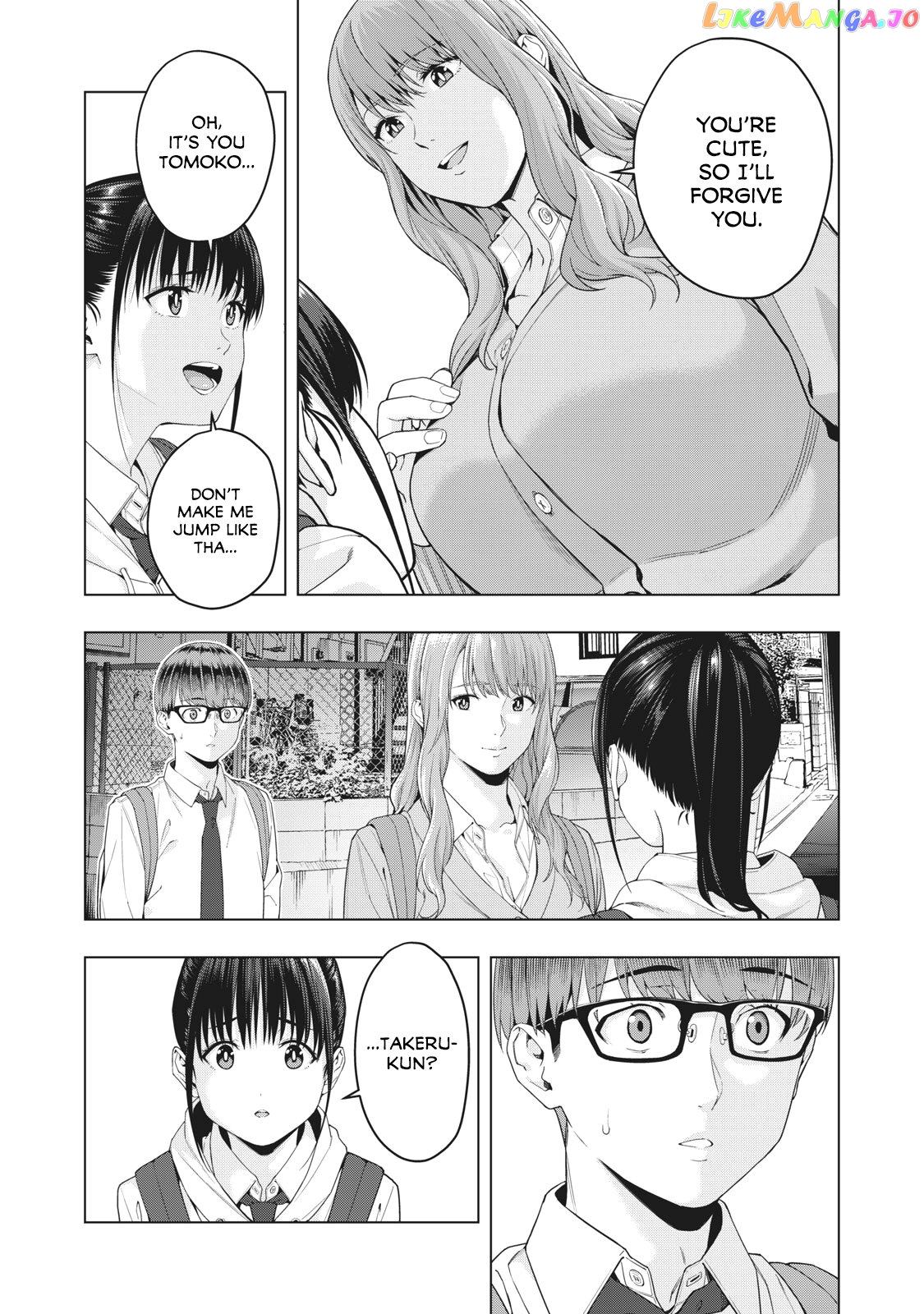 My Girlfriend's Friend chapter 12 - page 3